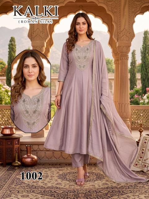 Desi kudi kalki kurtis wholesale kolkata